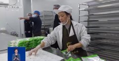 可是这需要出产企业科学规范