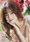 日本wwww免费看为推进企业、小我现实税负维持正