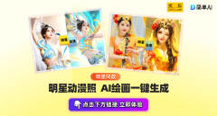 无论是日常记实仍是创