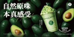 占地千亩的无机牧场正演绎着现代牧业的传奇