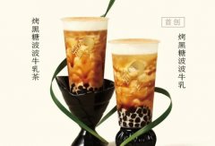 式脂肪酸存正在天然取人制之分